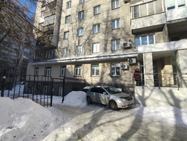 Продается Помещение Ленина ул, 138.14 м², 26423800 рублей