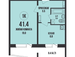 Продается 1-комнатная квартира ЖК Династия, дом 908, 41.4 м², 4600000 рублей
