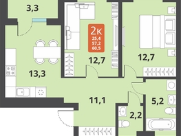 Продается 2-комнатная квартира ЖК Тайгинский парк, дом 3, 60.5 м², 8490000 рублей