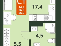 Продается Студия ЖК Тайгинский парк, дом 4, 26.9 м², 4810000 рублей
