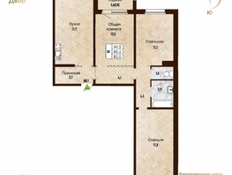 Продается 3-комнатная квартира ЖК Новый горизонт, дом 4, 82 м², 7950000 рублей