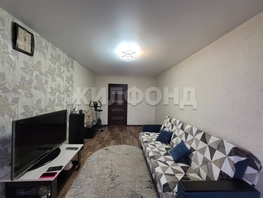 Продается 2-комнатная квартира Колхидская ул, 49.5 м², 4800000 рублей