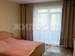 Продается 2-комнатная квартира Большая ул, 45.4  м², 4199000 рублей