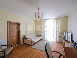 Продается 3-комнатная квартира Народная ул, 80.5 м², 7900000 рублей