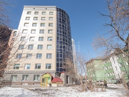 Продается Офис Некрасова ул, 45.3 м², 6800000 рублей