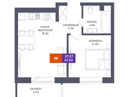 Продается 1-комнатная квартира ЖК Звезда, дом 2, 37.07 м², 6487250 рублей