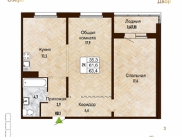 Продается 2-комнатная квартира ЖК Новый горизонт, дом 4, 63.4 м², 8260000 рублей