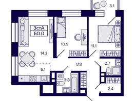 Продается 3-комнатная квартира ЖК Citatum (Цитатум), 60 м², 9700000 рублей