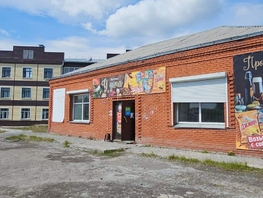 Продается Помещение Ленина ул, 189.2 м², 7400000 рублей