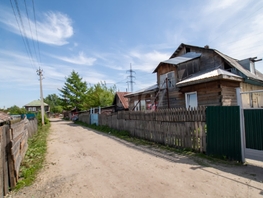 Продается Дом 2-я Кустарная ул, 81.2 м², участок 8.91 сот., 4500000 рублей