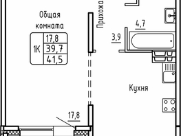 Продается 1-комнатная квартира ЖК Самоцветы, Бирюза дом 1, 41.5 м², 4300000 рублей