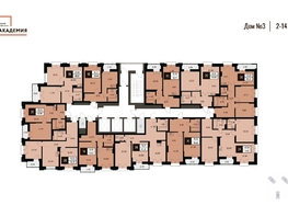 Продается 2-комнатная квартира ЖК Академия, дом 3, 54.58 м², 11125000 рублей