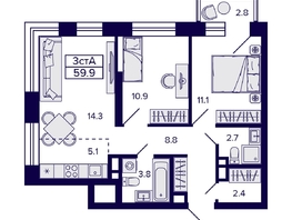 Продается 3-комнатная квартира ЖК Citatum (Цитатум), 59.9  м², 9900000 рублей