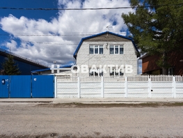 Продается Коттедж Бакинская ул, 244.6 м², участок 5.73 сот., 16900000 рублей