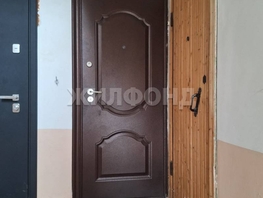Продается 2-комнатная квартира Чаплыгина ул, 42.4 м², 6500000 рублей
