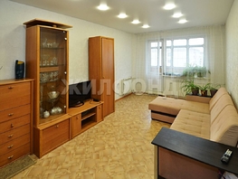 Продается 3-комнатная квартира Кропоткина ул, 59.3 м², 6200000 рублей