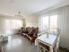 Продается 3-комнатная квартира Петухова ул, 61.3 м², 5550000 рублей