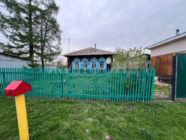 Продается Дом Октябрьская ул, 54.9 м², участок 15 сот., 3000000 рублей