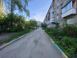 Продается 2-комнатная квартира Жуковского ул, 44 м², 5205000 рублей