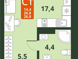 Продается Студия ЖК Тайгинский парк, дом 4, 26.8 м², 4810000 рублей