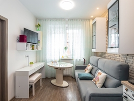 Продается 1-комнатная квартира Державина ул, 39.8 м², 10500000 рублей