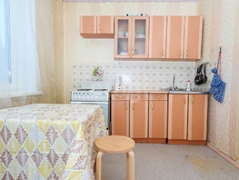 Продается 1-комнатная квартира Родники ул, 37.3 м², 3500000 рублей