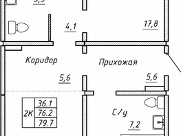 ЖК Гренландия, Лес дом №5
