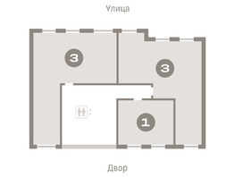 Продается 3-комнатная квартира ЖК Пшеница, 6.1, 85.48 м², 10490000 рублей