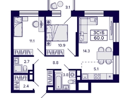 Продается 3-комнатная квартира ЖК Citatum (Цитатум), 60 м², 8900000 рублей