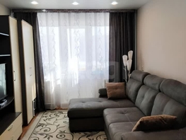 Продается 1-комнатная квартира Есенина ул, 32.1 м², 4300000 рублей