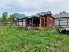 Продается Дом Защитников Отечества ул, 54  м², участок 8 сот., 4800000 рублей
