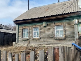 Продается Дом Партизанская ул, 33.1 м², участок 9.4 сот., 1100000 рублей