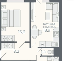 Продается 2-комнатная квартира ЖК Околица, дом 5, 54.5 м², 6420000 рублей