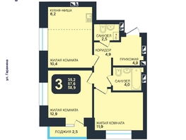 Продается 3-комнатная квартира ЖК Никольский парк, дом 6, 58.9 м², 10890000 рублей