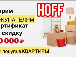 Продается 1-комнатная квартира Тюленина ул, 25.9  м², 3790000 рублей