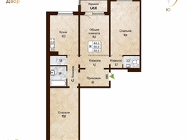 Продается 3-комнатная квартира ЖК Новый горизонт, дом 4, 88.6  м², 10050000 рублей