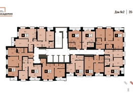 Продается 2-комнатная квартира ЖК Академия, дом 2, 47.3 м², 10810000 рублей