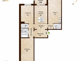 Продается 3-комнатная квартира ЖК Новый горизонт, дом 4, 88.4  м², 8250000 рублей