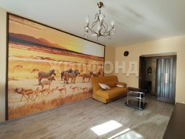 Продается 3-комнатная квартира Гоголя ул, 82.8  м², 14350000 рублей