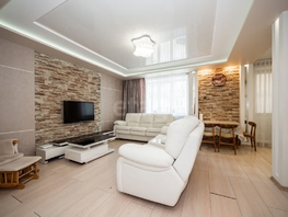 Продается 4-комнатная квартира Кирова ул, 160.3  м², 18000000 рублей