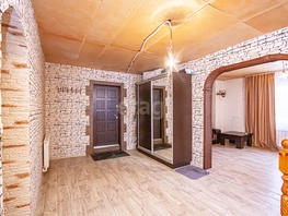Продается Дом 141  м², участок 6.4 сот., 8490000 рублей