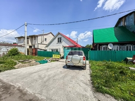 Продается Дом Тургенева ул, 62.3 м², участок 4.3 сот., 5200000 рублей