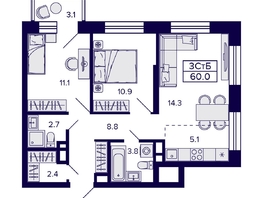 Продается 3-комнатная квартира ЖК Citatum (Цитатум), 60 м², 8850000 рублей