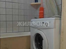 Продается 3-комнатная квартира Планировочная ул, 65.8 м², 7900000 рублей