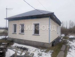 Продается Дом Станционная ул, 56.3 м², участок 21 сот., 3250000 рублей