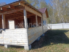 Продается Дом Морская ул, 30 м², участок 10 сот., 3000000 рублей