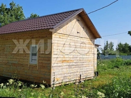 Продается Дом Морская ул, 30 м², участок 10 сот., 2000000 рублей