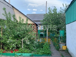 Продается Дом Сибирская (Заречный мкр) ул, 49  м², участок 6.2 сот., 4500000 рублей
