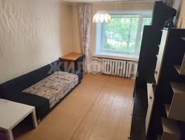 Продается Комната Красный пр-кт, 12 м², 2100000 рублей