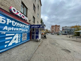 Продается Комната ЖКО Аэропорта ул, 18 м², 1300000 рублей